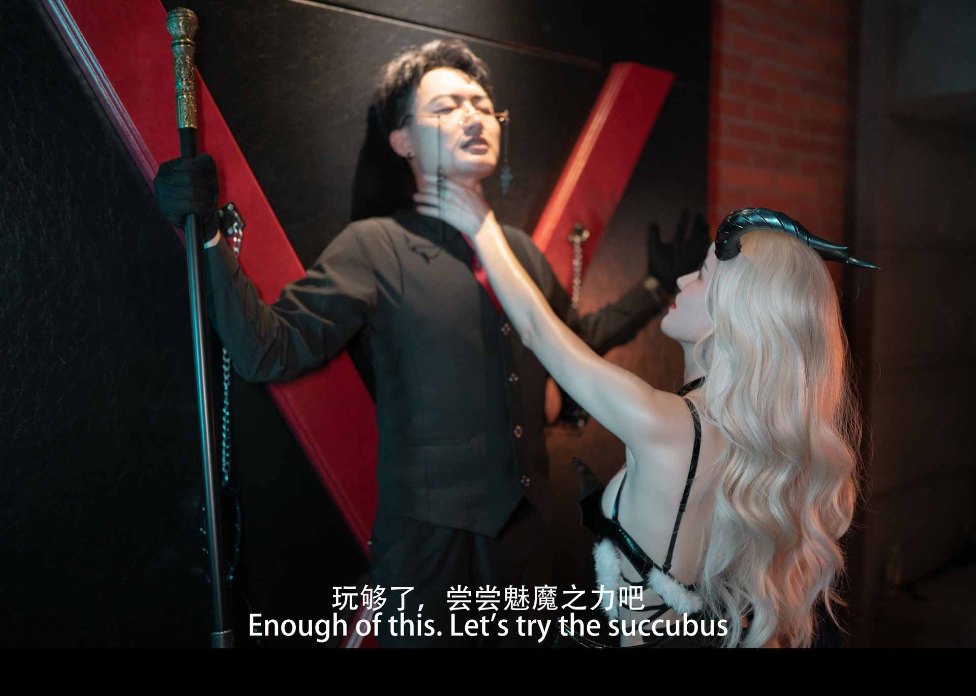鹿八岁剧情版私拍之《魅魔》74P 附长图